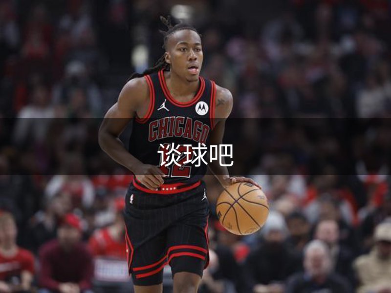企业信息
